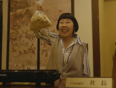 《面堂露一人食第二季》第11集分集剧情介绍