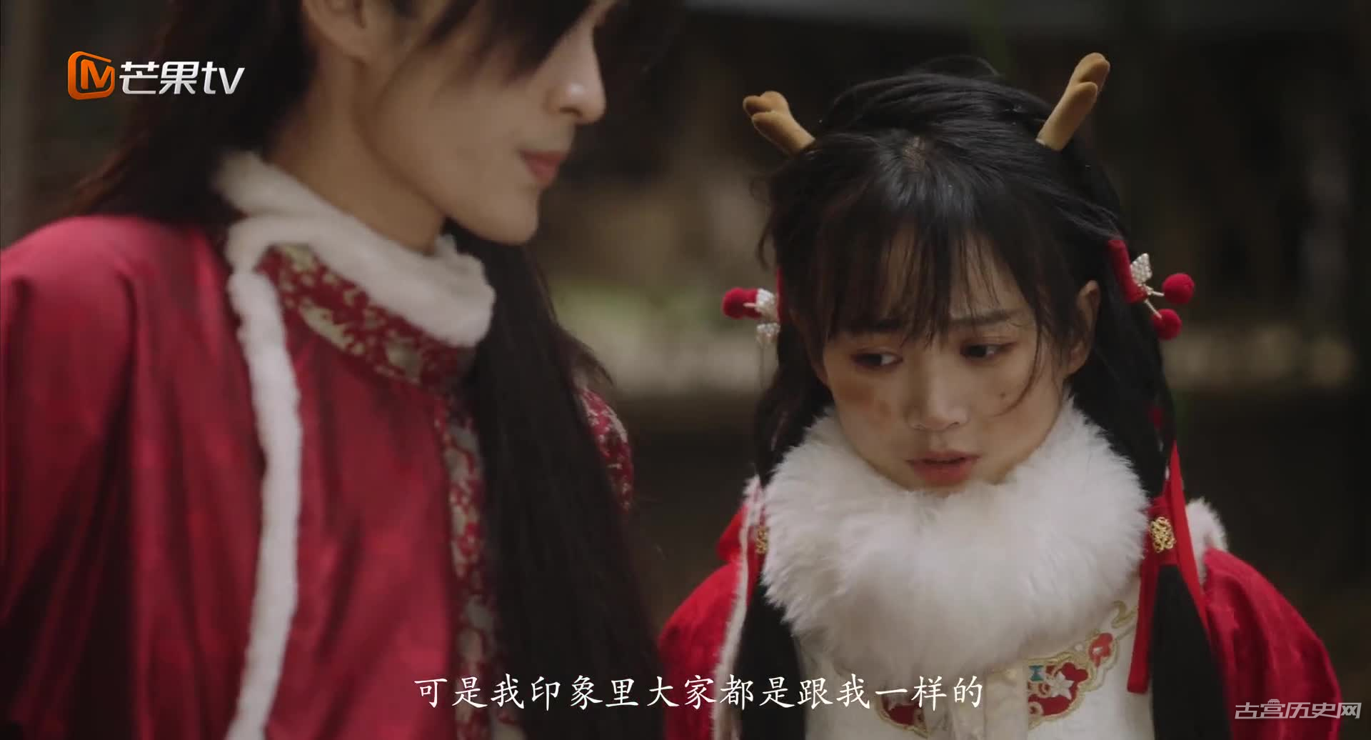 《小年兽与捉妖师》第4集