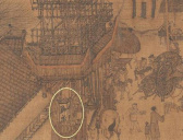 北宋“脚店”介绍