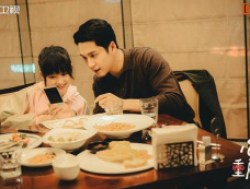 《180天重启计划电视剧》第2集分集剧情介绍