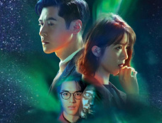 《异空感应》第6集分集剧情介绍