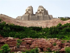 黄河与邙山的传说