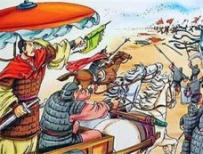 周平王东迁洛邑朝臣们怎么看