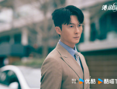 《黑色月光》第19集分集剧情介绍