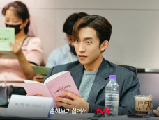 《因为不想吃亏》第8集分集剧情介绍