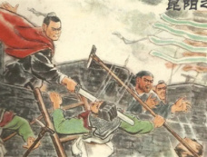 令刘秀一战成名的昆阳之战全过程