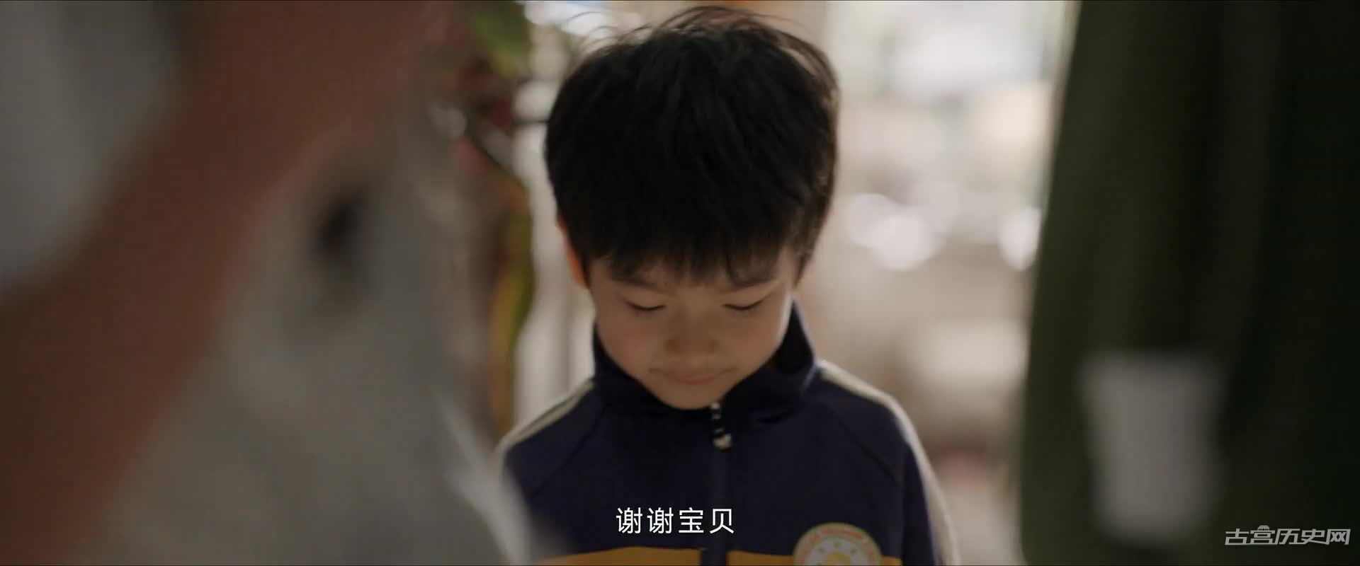 《小夫妻》第8集
