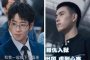 《点燃我温暖你》方志靖人物分析