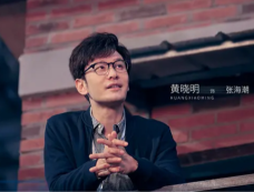 电视剧《赤热》小说结局