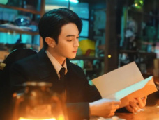 《你比星光美丽》第29集分集剧情简介