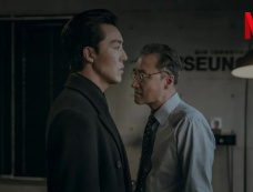 《京城怪物第二季》全集剧情分集介绍