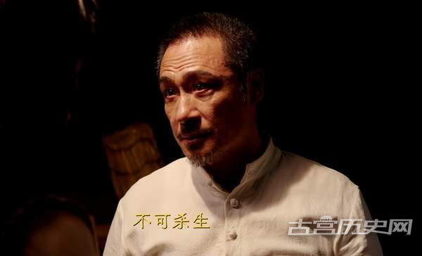 《边水往事》猜叔背景