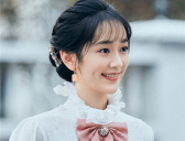 《请君》白十七结局