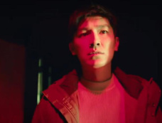 《黑白诀》第13集分集剧情介绍