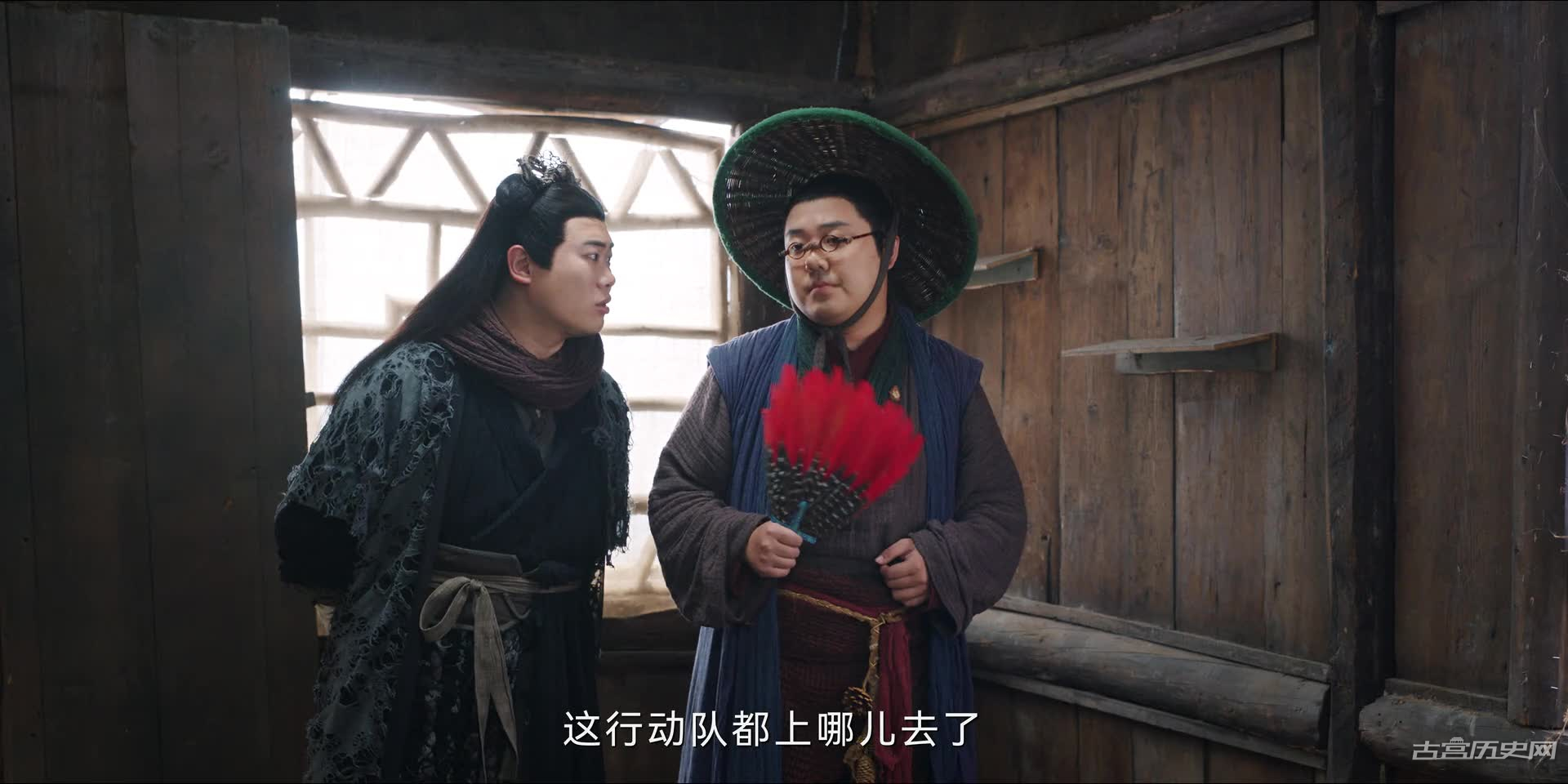 《大王别慌张》第4集