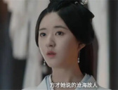 《星汉灿烂·月升沧海》曲泠君杀夫案真相