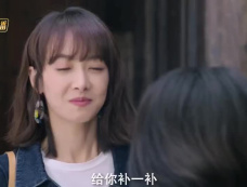 《另一种蓝》第34集分集剧情介绍