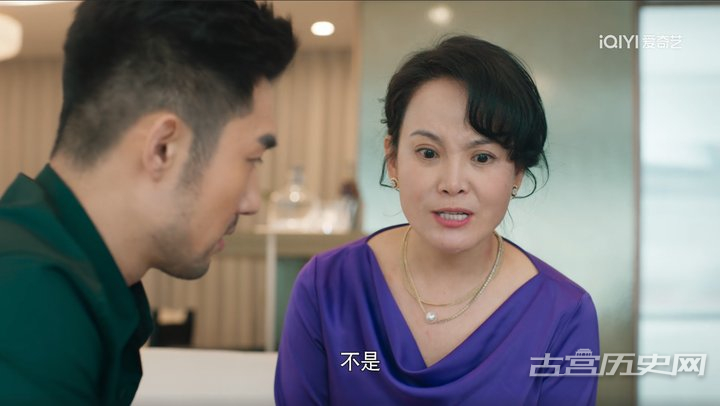 《不再沉默》第4集