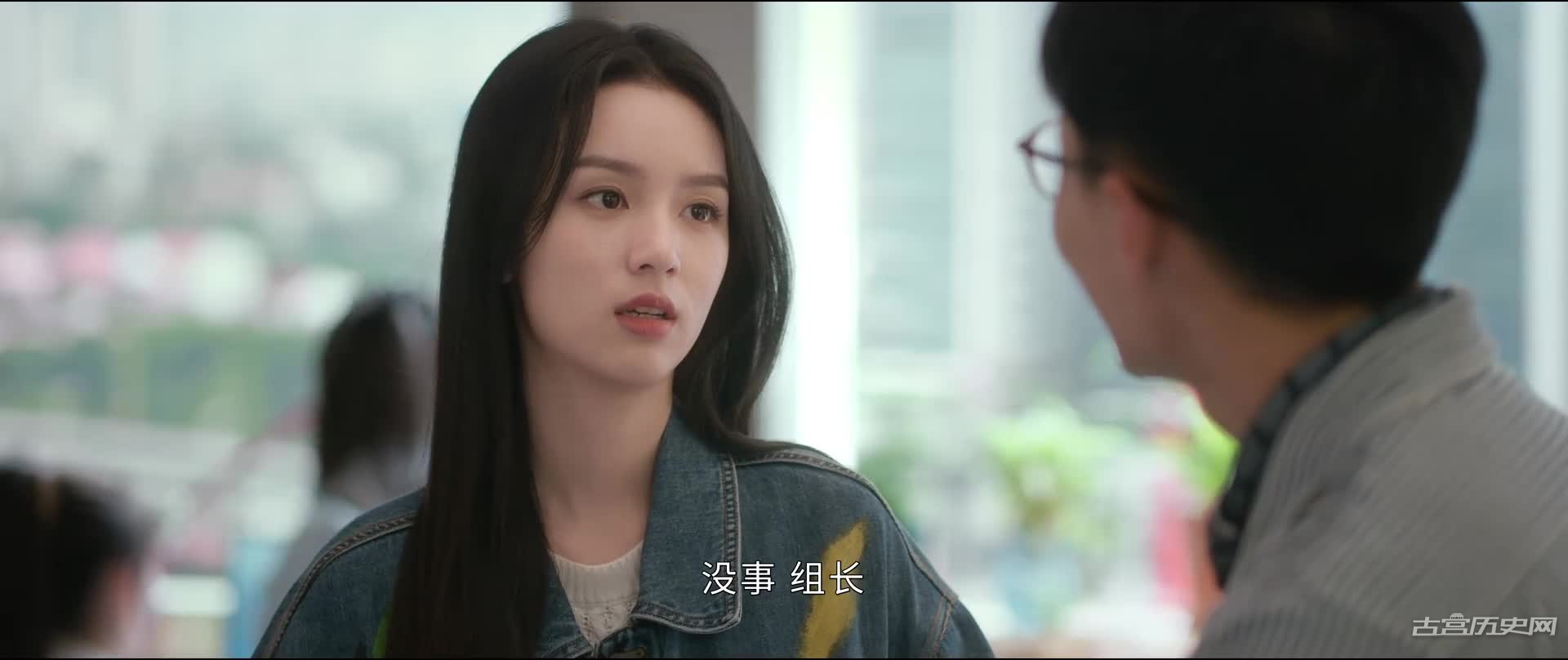 《别对我动心》岳千灵第几集告白