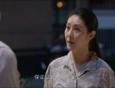 《相逢时节》邵彦为什么不让田景野看孩子