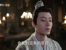 《长乐曲》第26集分集剧情介绍