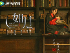 《冰雪谣》原著结局