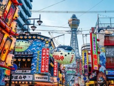 日本主要城市介绍