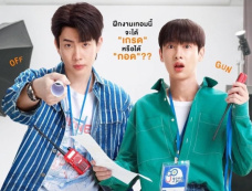 泰剧《实习生爱情》第1-10全集剧情（含结局）