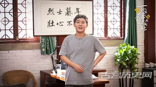 《万青逗笑社》第2集分集剧情介绍