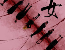 电视剧《爱如蝉翼》播出平台