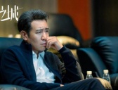 《理想之城》赵显坤结局是什么