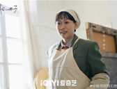 《我们的日子》人物角色