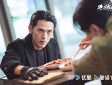 《黑色月光》第16集分集剧情介绍