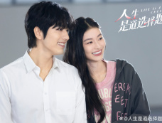 《人生是道选择题》第6集分集剧情介绍