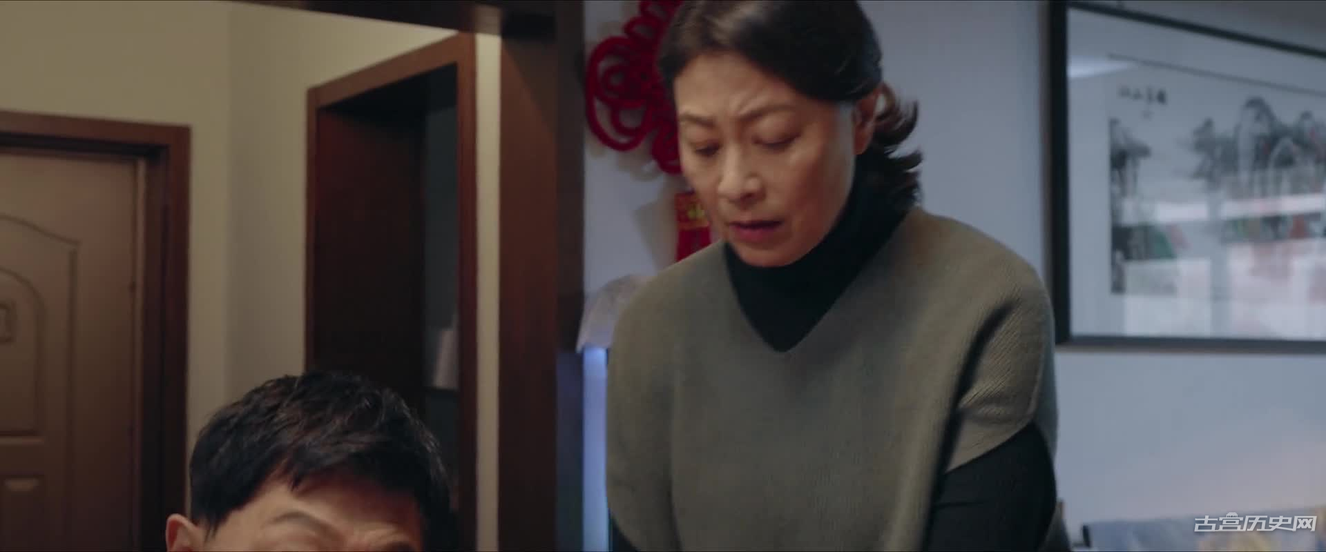 《小夫妻》第30集