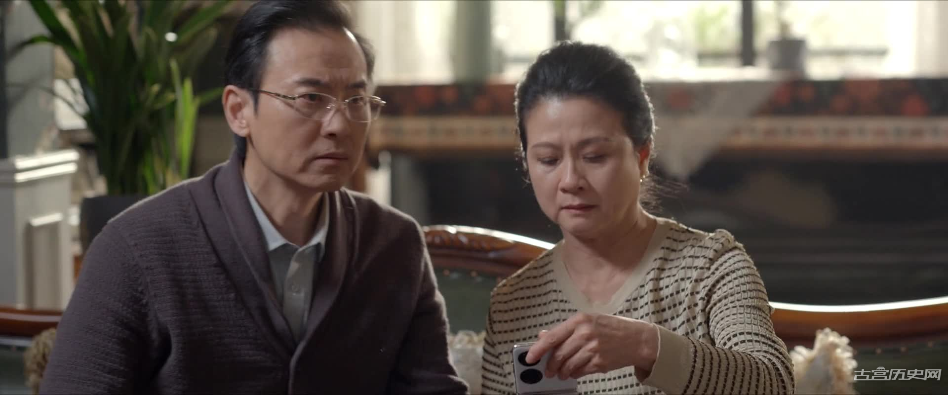 《小夫妻》第10集