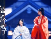 《国子监来了个女弟子》苏解语会黑化吗