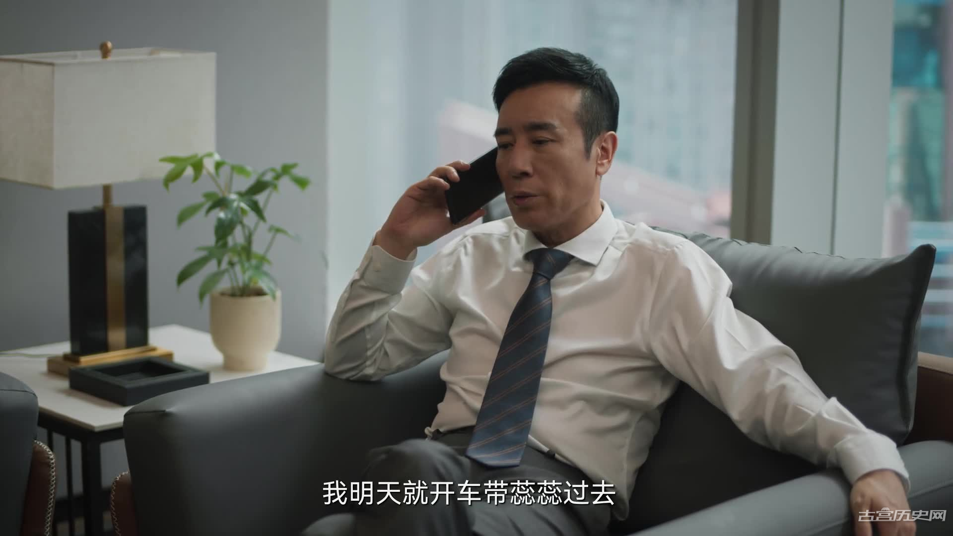 《城中之城》周琳结局