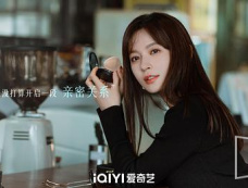 《冬至电视剧》第18集分集剧情介绍