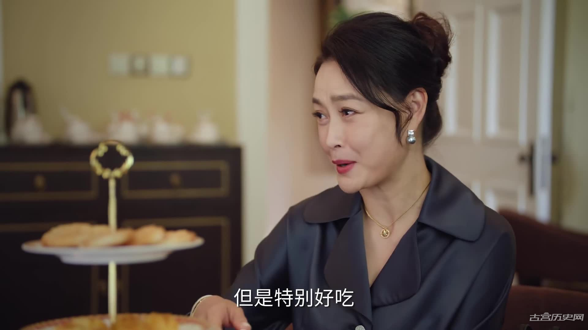 《承欢记》德珊家居没中标的原因