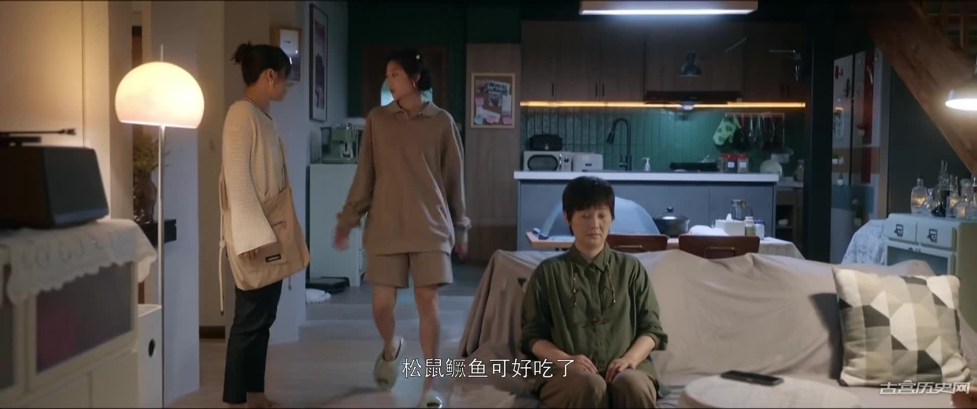 《烟火人家》李诚智孟明玮离婚