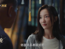 《一梦枕星河》全集剧情分集介绍