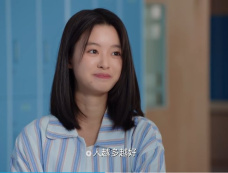 《明日有晴天》第4集分集剧情介绍