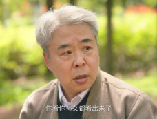 《嗨1995》第29集分集剧情介绍