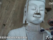 《大国工匠》第1集分集剧情介绍