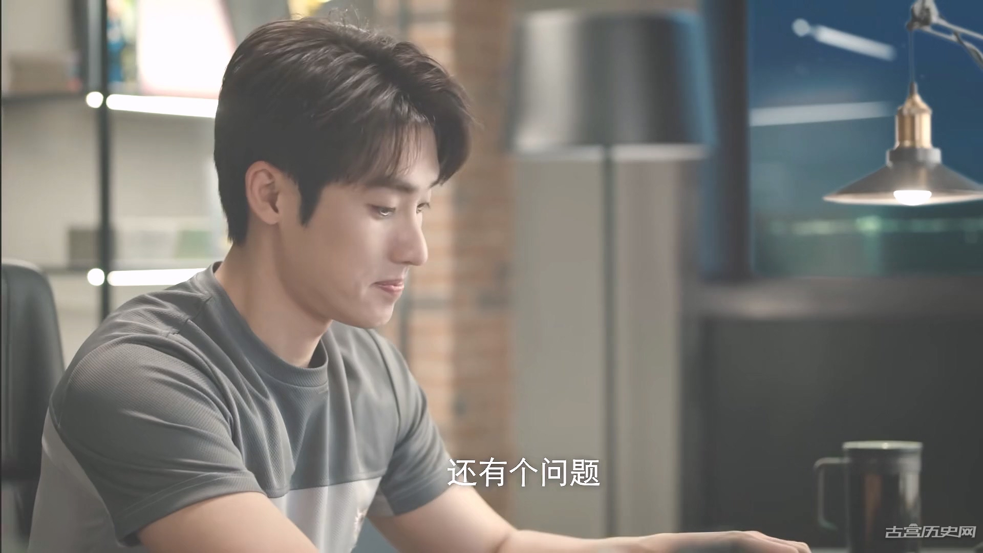 《恋恋红尘》谦诚和高清音结局