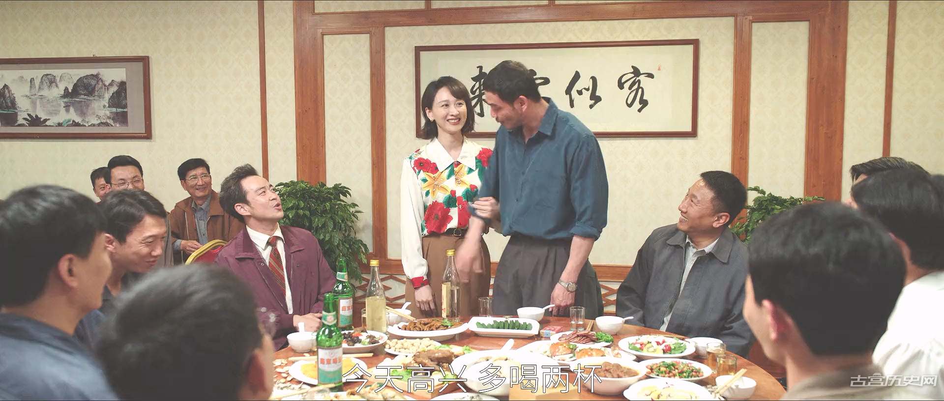 《大江大河之岁月如歌》第14集分集剧情