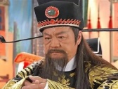 宋仁宗被包拯喷口水