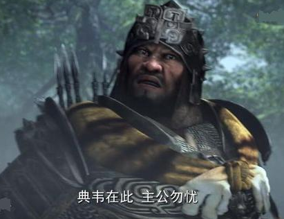 演义中典韦只露脸过一两次 典韦排名为何在关羽之前
