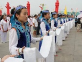 蒙古族的礼仪文化